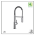 Picture of Blanco chrome  sink mixer Catris 